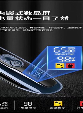 神鹰F85无线充电电推剪理发器发廊家庭全钢刀头锋利动力强不发热