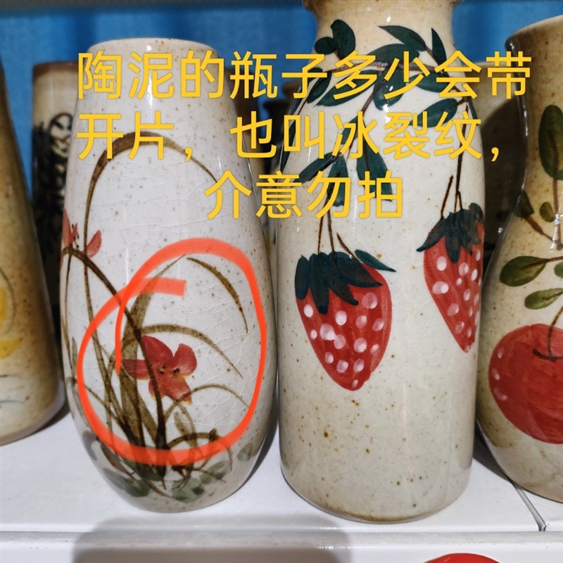 景德镇高温陶瓷花瓶摆件手工手绘水培花器复古青花餐桌花瓶