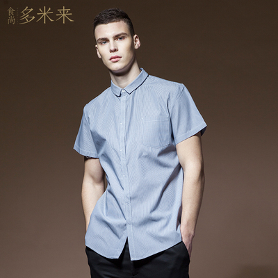 服务员工作服长袖秋冬装衬衫餐饮饭店咖啡厅酒店员工短袖服装男女