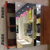 二节双向滑轨 双面推拉滑道 抽屉导轨道 平面 16寸40cm加厚两节轨