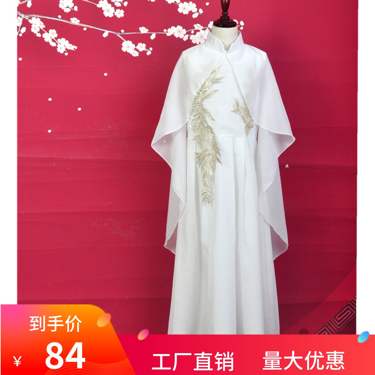 儿童古筝演出服中国风古典艺考高端礼服女中大童舞蹈合唱民乐表演,童装/婴儿装/亲子装,汉服,淘宝优惠券,粉丝福利购,淘宝优惠卷