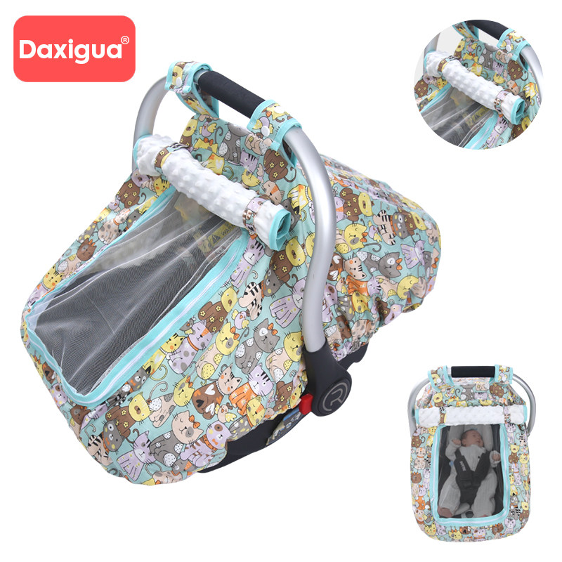 婴儿提篮保暖罩宝宝提篮蚊帐防风雨罩子童安全座椅挡风遮阳光罩,婴童用品,推车雨罩,淘宝优惠券,粉丝福利购,淘宝优惠卷