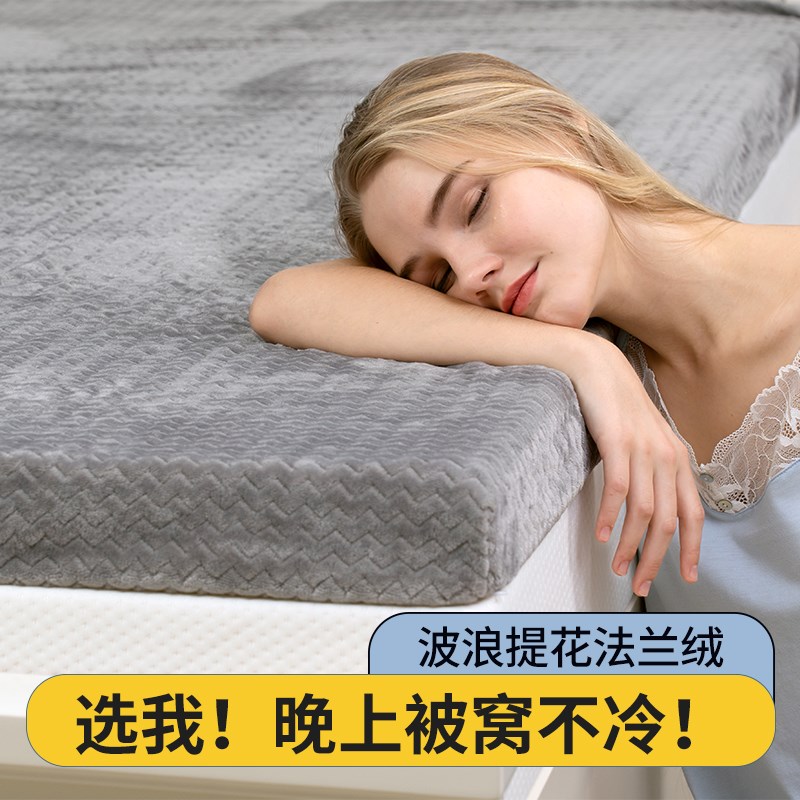慢回弹记忆棉海绵床垫单人学生宿舍高密度海绵垫榻榻米薄床褥软垫