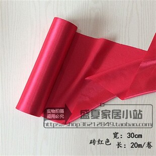 饰波浪旗彩带天花板吊顶装 饰商场 饰新年装 30cm宽绸带丝带婚庆装