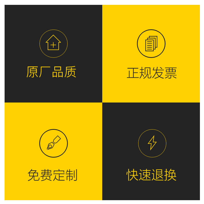 江淮汽车工作服春季长袖套装男4s店售后车间汽修机修维修工装定制