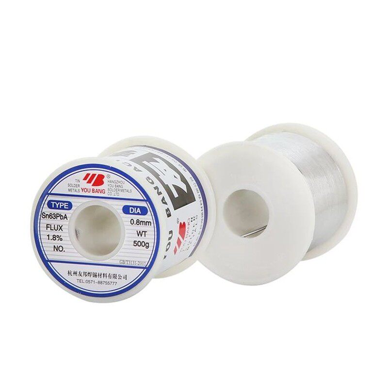 友邦锡丝高纯度0.5 1.2MM免清洗高亮度无铅焊锡丝含锡量63%流动性
