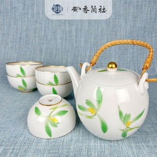 香兰社金兰花绿叶陶瓷小茶壶侧把壶五盖杯茶具盖碗茶杯一壶五杯