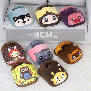 麦菲高帮暖脚宝插电电暖鞋充电办公室冬天加热捂脚垫保暖取暖神器