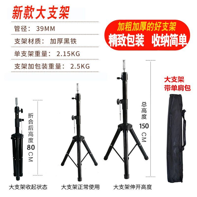 全真发可烫卷吹造型头模编发盘发化妆模特头假人头美发头模型支架