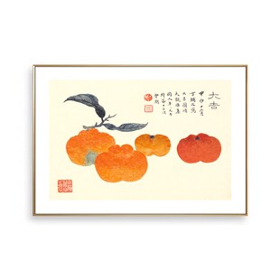 新中式丁辅之客厅装饰画芯国画饭厅卧室未装裱挂画心名家古画打印