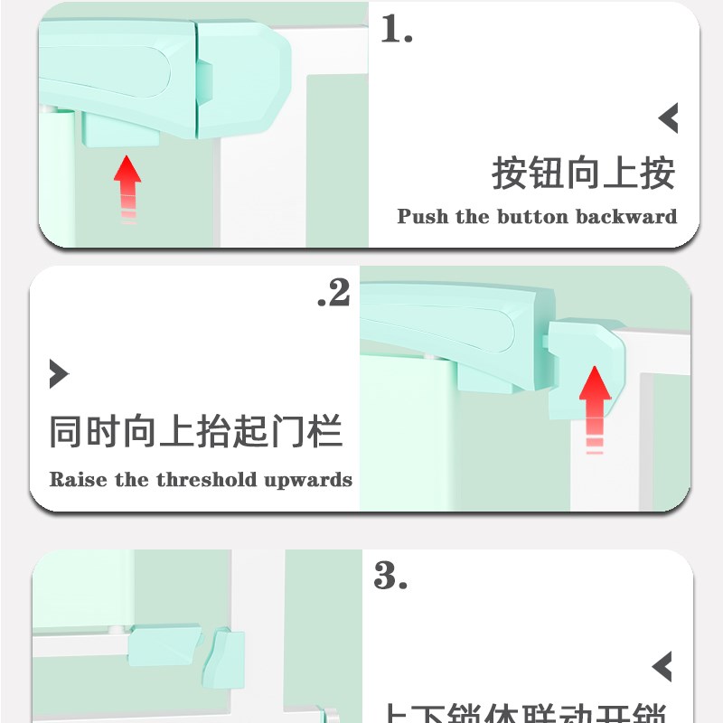 免打孔门围栏儿童防护栏婴儿楼梯口栏杆安全门栏隔离室内宠物栅栏
