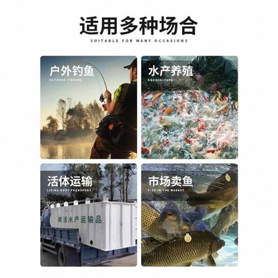 富地氧气泵超静音鱼缸鱼塘过滤器一体便充电携式户外钓鱼小型增氧