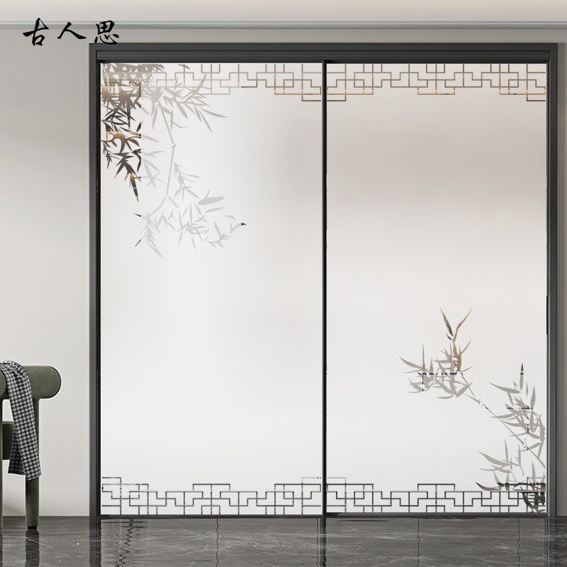 中式古风创意透明镂空磨砂静电玻璃贴膜隔断推拉门遮挡无胶贴纸