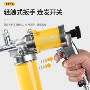 阿斯珈气动高压黄油枪注油器全自动打黄油神器小型黄油机润滑工具