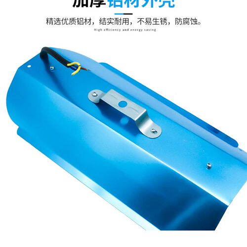 led碘钨灯200W工作灯工业工地用照明投光超亮户外防水强光太阳灯