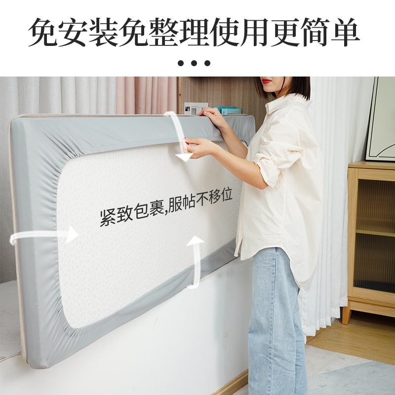 飘窗垫窗台垫套罩阳台垫子床笠保护套子防尘布套换新套定制可拆洗