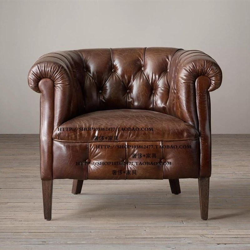 美式乡村loft工业风实木油蜡皮单人位沙发椅洽谈椅圈椅老虎椅家具