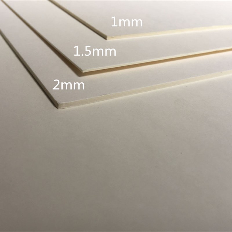 包邮白卡纸1-2MM模型厚纸板8k4KA1双面白A2A3A4绘图卡纸U胶硬纸板