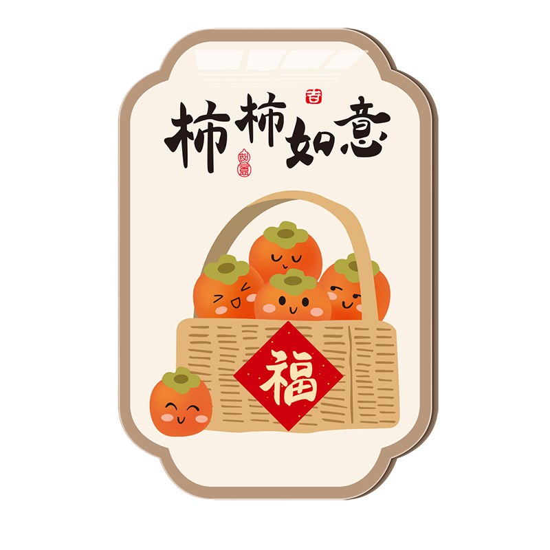 餐厅装饰画自粘立体亚克力创意定制墙洞遮丑神器墙贴画厨房防脏贴