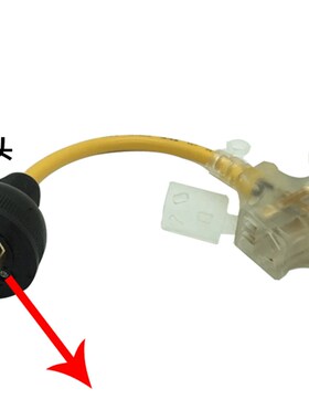 汽油/柴油发电机配件发电机220v专用插头 插座 3kw5kw6.5千瓦纯铜