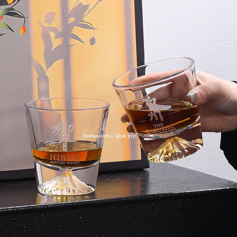 高级感威士忌洋酒杯轻奢水晶玻璃杯送礼创意雪山白州山崎杯啤酒杯
