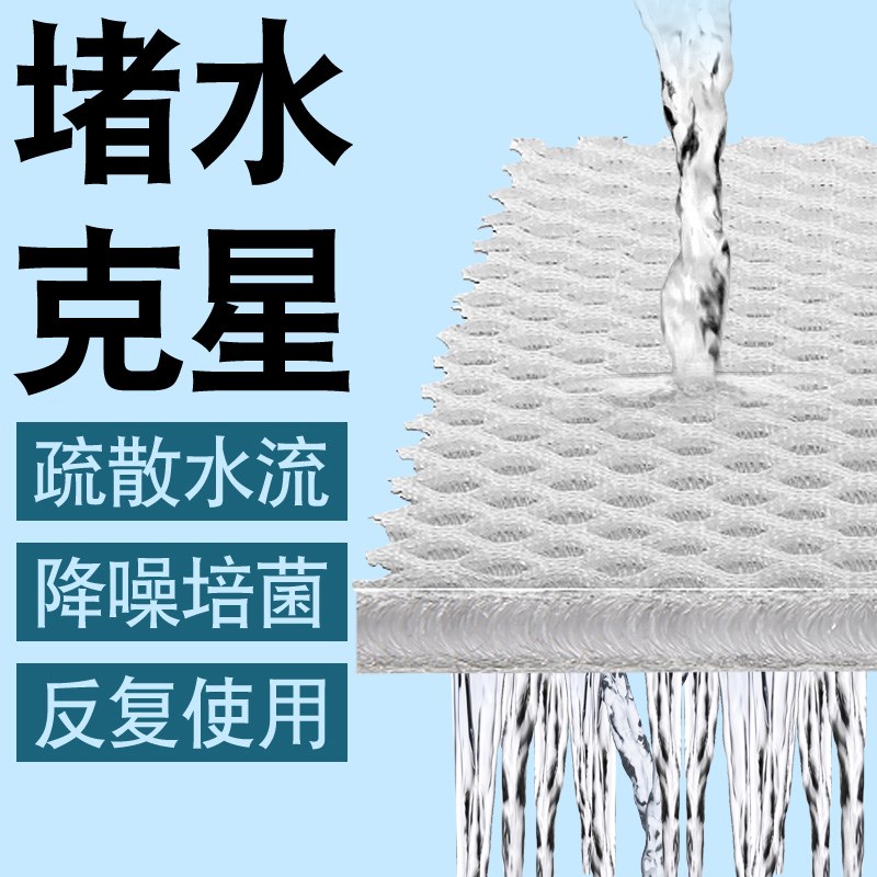 鱼缸生化过滤棉材料海水淡水高密度净化堵水克星防堵高透水过滤网