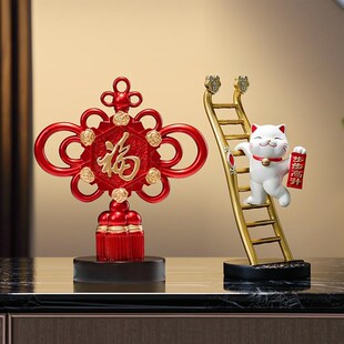 中国结摆件平安喜乐客厅玄关电视柜展示柜装饰品暖居红色乔迁新居