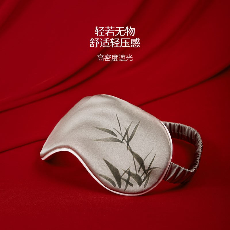 高端真丝国风三件套单人蚕丝枕套睡眠遮光眼罩礼盒真丝发圈伴手礼