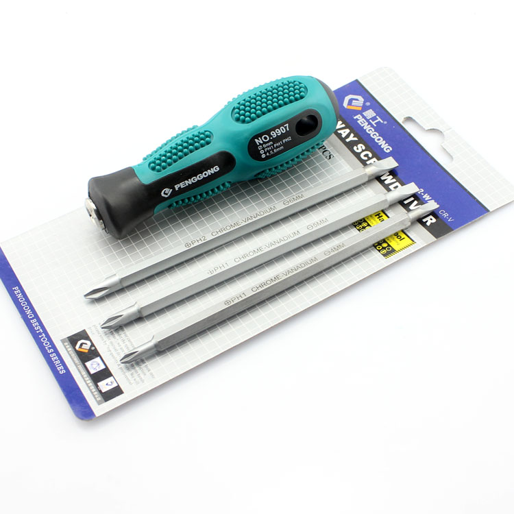 两用螺丝刀十字一字双头两用起子工业级改锥梅花螺丝刀套装强磁性