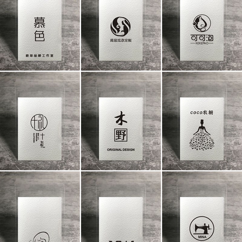 衣服吊牌定做logo男装女装服装吊牌订做挂牌标签定制卡片商标印刷