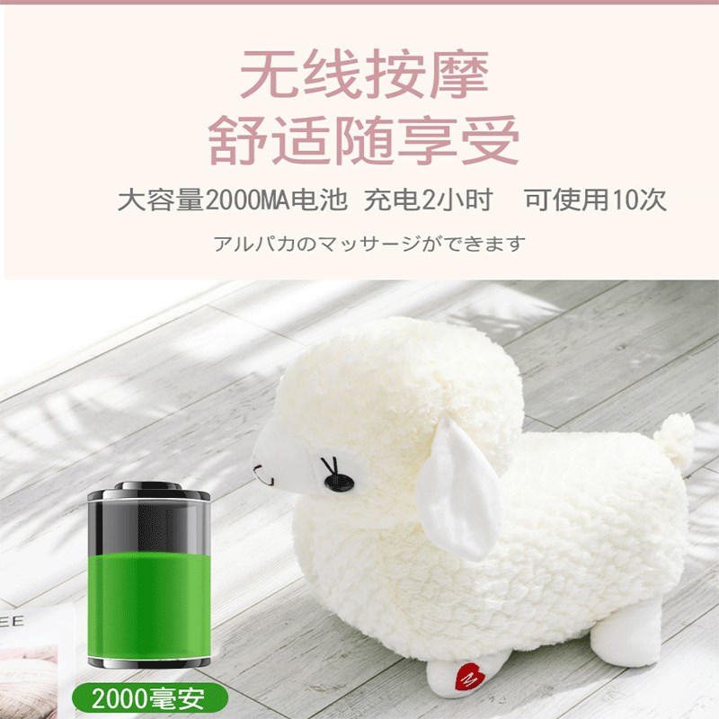 萌宠羊驼毛绒肩背部颈椎按摩器腰背部多功能靠垫抱枕玩偶生日礼物