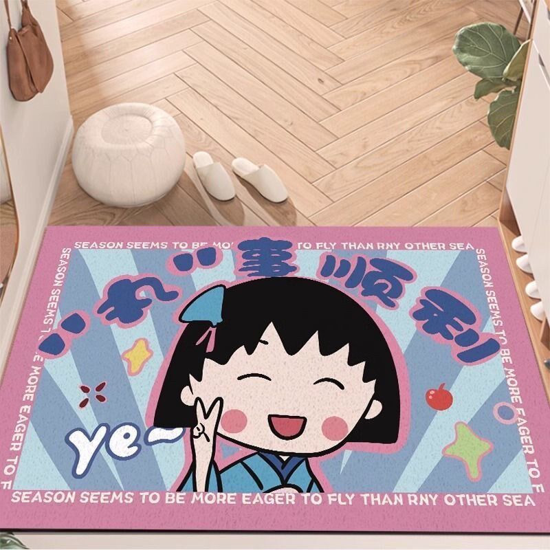 樱桃小丸子入户门地垫家用防滑丝圈脚垫进门门口除尘可裁剪地毯