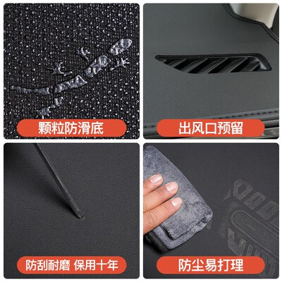 19-22款大众全新宝来中控台防晒避光垫前仪表盘装饰遮阳汽车用品