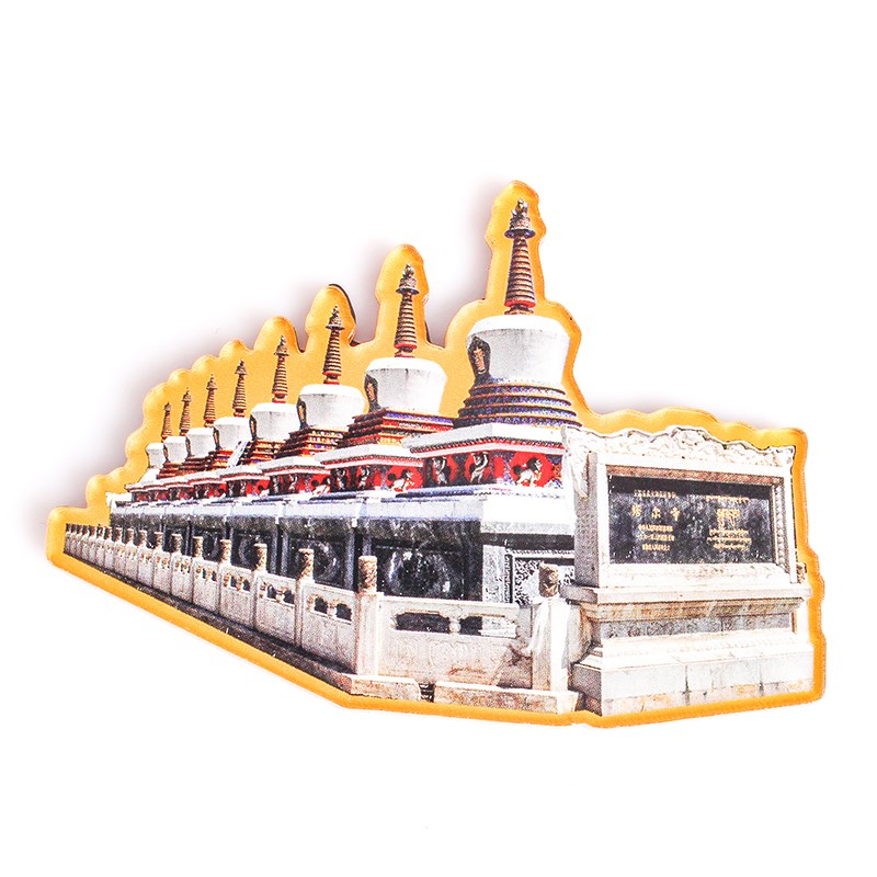 青海贤哲文创 博物馆文创 旅游纪念品创意个性冰箱贴强力磁贴礼品