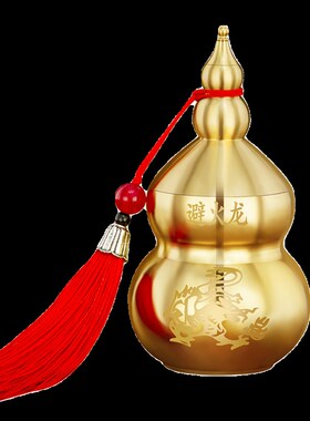 避火龙瓶子厨房西北角纯铜正北葫芦瓶黄水晶碎石大号辟火龙摆件壁