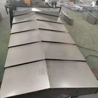 机床钢板防护罩数控龙门镗铣床导轨丝杆酸洗板伸缩保护罩维修定做