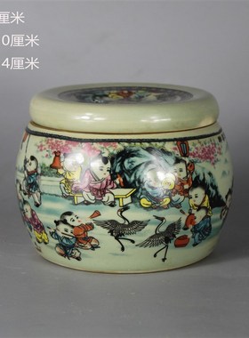景德镇仿古陶瓷同治粉彩群婴戏图蛐蛐罐盖罐家居装饰展柜摆件收藏