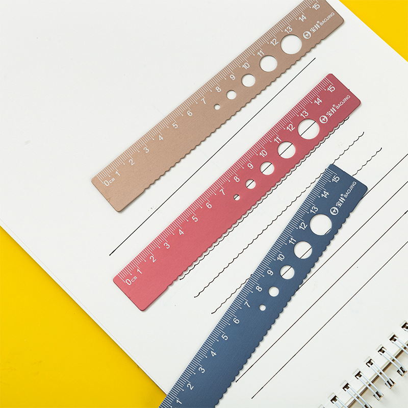 定制刻名字直尺子小学生专用高颜值学习奖励用品铝合金金属尺子