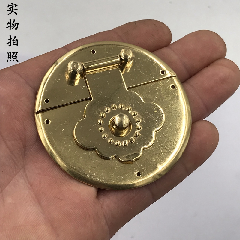 中式仿古箱扣樟木箱子五金纯铜配件老式锁扣拉手合页包角复古全套