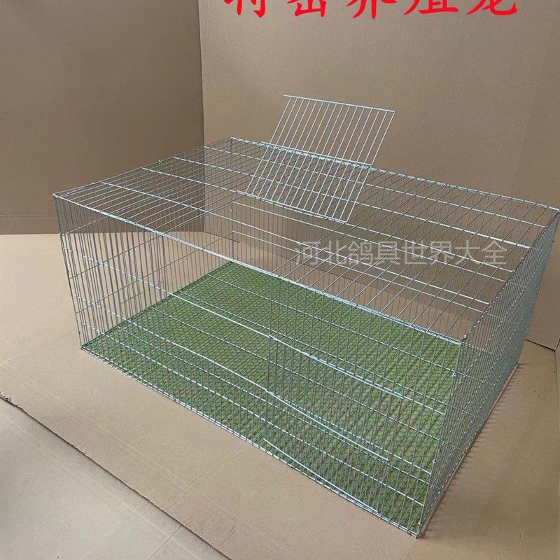 加粗加密鸟笼鹦鹉笼特密铁丝笼小鸡笼鹌鹑笼兔子养殖笼鸽子仓鼠笼