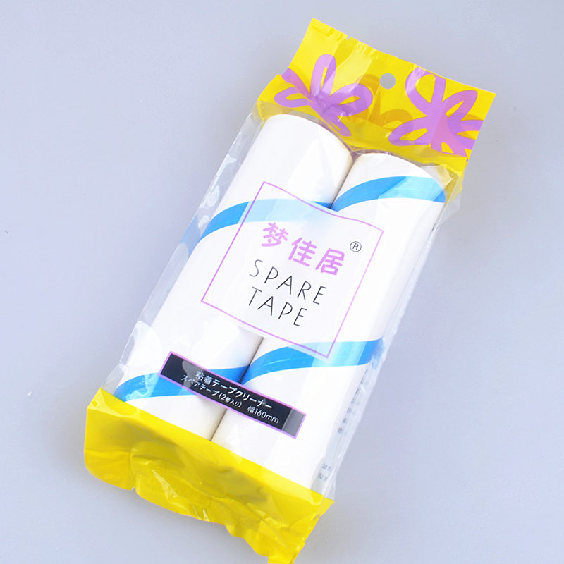 可伸缩地毯加长滚粘尘粘毛拖把扫把套装 地板纸 清理地毯地板毛发