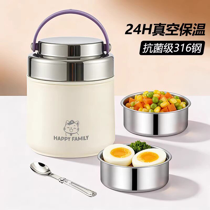 双层保温饭盒24小时超长提桶上班族便携带饭桶学生不锈钢装汤壶碗
