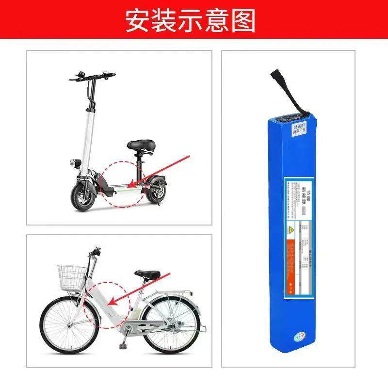 36V48用希洛普锂电3池8V12AH36VV锂电池48V20A194适h锂电池厂家