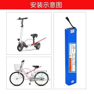 36V48用希洛普锂电3池8V12AH36VV锂电池48V20A194适h锂电池厂家