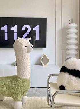 网红创意QTV大号羊驼子客厅凳落地件毛绒摆动座椅搬物家礼物乔迁