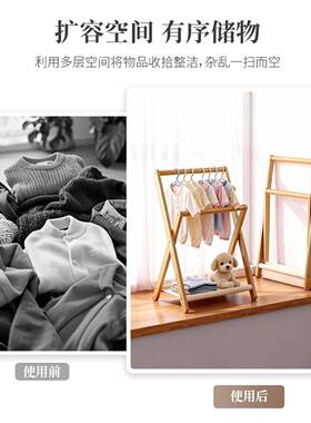 用儿童型飘窗挂小家衣架可折迷你懒人叠衣帽架卧室阳CDB台简易晾