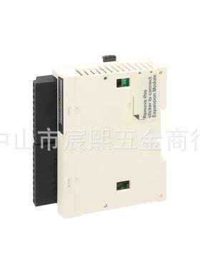 成色漂亮TM2DDI16TTSG通D讯块离量散I/模O扩展模块16输入24V直流