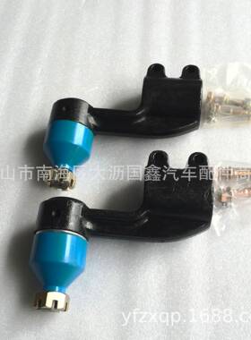 零售华菱横拉杆拉球头接头总杆1成华菱转向汽车配件303053A3