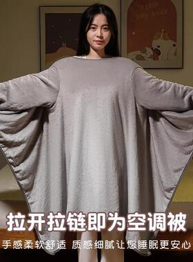 in一子s风抱枕3039被两用合车载懒人可穿午睡毯子办公室二靠枕家