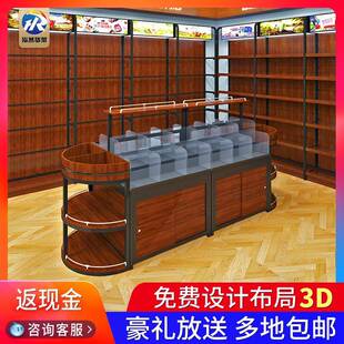 超市零食货架展示架食便店钢木糖果饼742干果散称五利谷杂粮点糕